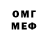 МЕТАДОН кристалл sound(*animal);