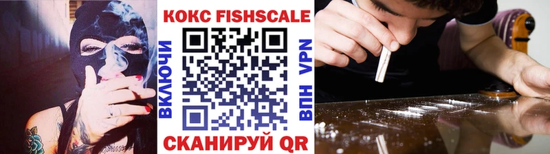 COCAIN Эквадор Инза