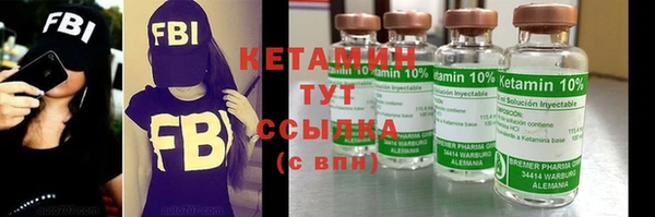 круглые Воткинск
