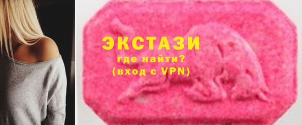 мдпв Сатка