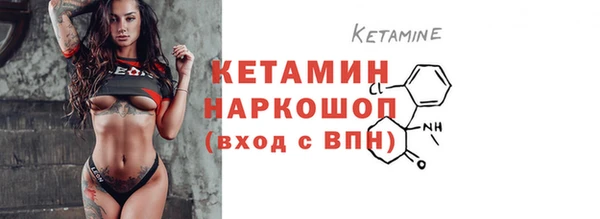 гидра Абинск