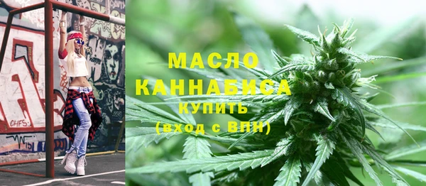 кристаллы Абаза