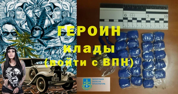 ГАЛЛЮЦИНОГЕННЫЕ ГРИБЫ Абдулино