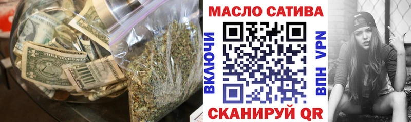 kraken маркетплейс  Инза  ТГК Wax 